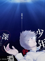 深夜长谈 影视仓访谈人文综艺海报